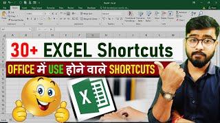  Top 30 Excel Tips and Tricks in Just 30 Minutes  Excel Shortcuts