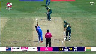 INDIA VS AUSTRALIA HIGHLIGHT MATCH  Ind vs aus highlight matchAUSTRALIA VS INDIA  HIGHLIGHT MATCH