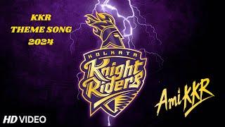 KKR Theme Song 2024  Korbo Lorbo Jeetbo Re  Music Video Editing By Akash Ghosh