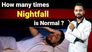 How many times nightfall or wet dream is normal ?  sex Education #nightfall