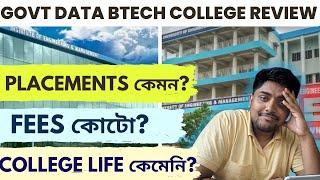 IEM College Review Bangla  Placments কেমন  Fees কোটো  College life কেমেনি