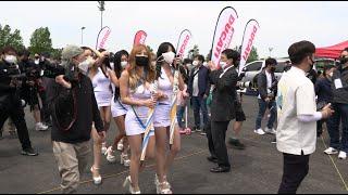 4K 레이싱모델 racing model 직캠 CAM TS튜닝카 페스티벌 220514 tuning car festival