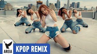 TWICE NAYEON - ABCD Areia Remix