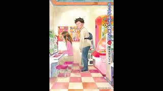 Karakai Jouzu No Takagi San Teen Vs Adult #Shorts