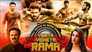 Vinaya Vidheya Rama Full Movie Hindi Dubbed 2023 HD  Vinaya Vidheya Rama Full Movie Hindi Dubbed