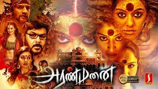 Tamil HDHorror Movie ARANMANAI  Sundar C  Manobala  Hansika Motwani  Andrea Jeremiah  Santhanam