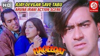 Ajay Devgan Save Tabu Aruna Irani Action Scene  Haqeeqat  Amrish Puri  Bollywood Action Movies