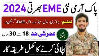 Pak Army EME New Jobs 2024  Pak Army New Civilian Jobs 2024  Join Pak Army  Pak Army New EME jobs