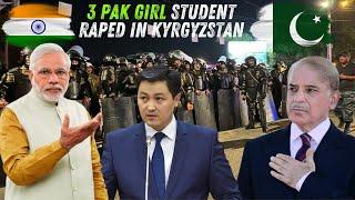 Pakistani students in Kyrgyzstan seeks help from India  pak students K in Kyrgyzstan