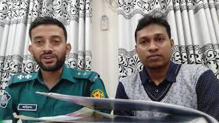 পুলিশ সাব ইন্সপেক্টর ভাইবা  DMP Policing  What is SI  কিভাবে এস আই চেনা যায়  Police SP Constable