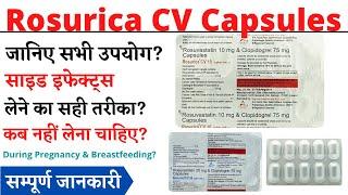 Rosurica CV 10 Capsules Rosurica CV 20 Capsules Uses & Side Effects in Hindi