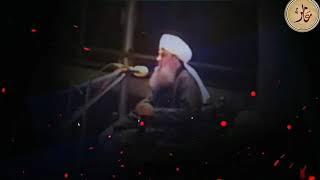 Hazrat ji Maulana Saad Sahab Bayan  Emotional Bayan.