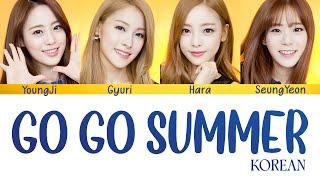 KARA - GO GO SUMMER Korean version  RomEngPort Lyrics