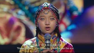 Tibetan Mantra -  OM TARE TU TARE TURE SOHA  - Ballad from Tibet