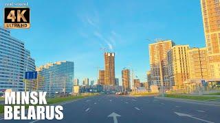 Belarus 4K  Planes used to take off from here but now...  New buildings Minsk-Mir  ASMR