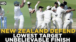 New Zealand Defend Lowest Target Against Pakistan  Pakistan vs New Zealand Test  PCB  MA2L