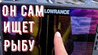 Обкатываю новый эхолот. Первый выход на воду. Кресло в лодку. Lowrance HDS Live 9