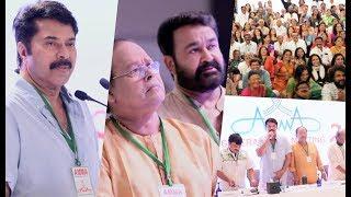 Amma General Body Meeting 2018 Full Video  Mohanlal  Mammootty