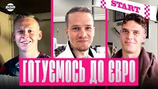 ЗБІРНА ЗНОВУ РАЗОМ. ЗІНЧЕНКО ПРО ЗУСТРІЧ З ПРЕЗИДЕНТОМ НОВИЙ КЛУБ СУДАКОВА БЛИЗНЮК МУДРИКА