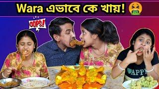 Best Eating Show In India    Diya Nag Eating Show  Amusing Rii