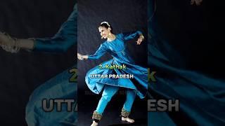 Top 10 Most Popular Classical Dances In India  #shorts