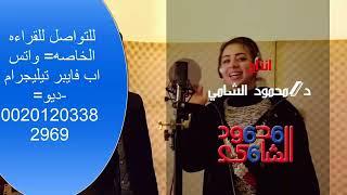 توقعات برج الاسد لشهر يوليو تموز