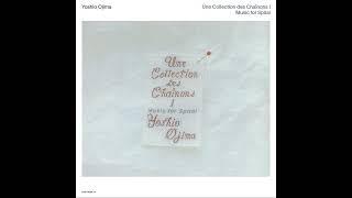 Yoshio Ojima - Une Collection des Chaînons I Music for Spiral 1988 Full album
