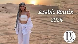 Arabic Remix 2024 Top 15 Arabic Remix 2024  Music Arabic TrapHouse Mix 2024