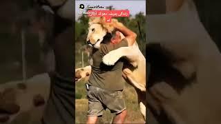 loin friendship #shorts #viral #trending