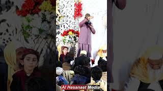 Shan e Hussain - Zohaib Ashrafi - Wo Shehr e Mohabbat #reels