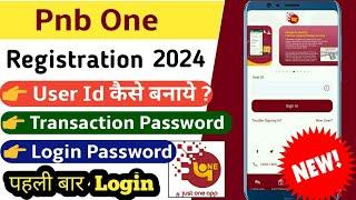 Pnb one app me user id kaise banaye  PNB one Registration  pnb one password kaise banaye