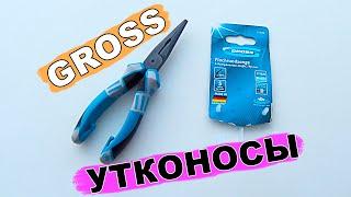 УТКОНОСЫ Длинногубцы GROSS 170mm обзор инструмента для электрика