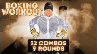 Heavy Bag Boxing Workout  12 Combos 9 Rounds #boxingworkout #heavybag