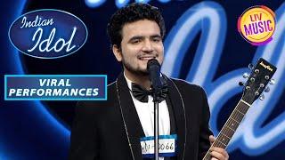 Samjhawan पर Tabish के Cover ने उड़ाए Judges के होश Viral Performances Indian Idol 21 June 2023