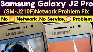 Samsung Galaxy J2 Pro No Network No Service Problem  Samsung J2 Pro Network Problem SM-J210F  Fix