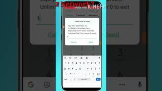 How to Check BSNL Data and Balance  How to Check BSNL Offer #shorts #shortsfeed #bsnl