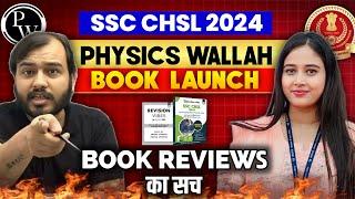 PW CHSL 2024 PYQ Honest Book Review  Physics Wallah Book Review for SSC Exams #ssc #viral
