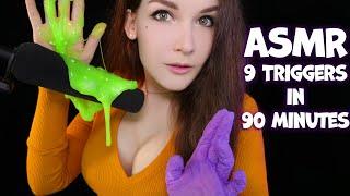 АСМР 9 триггеров за  90 минут ASMR 9 Triggers in 90 minutes