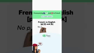 French pronunciation for English speakers #frenchforbeginners #language #frenchbeginner #francais