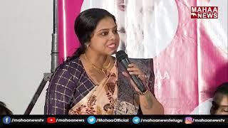 Actress Jyothi Reddy Clarifies About Difference Between Getting Elected And Winning  Mahaa News
