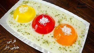 Firni & Jello Dessert Jelly Pudding طریقه آموزش جیلی با فرنی دسرژله الجیلی