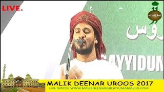 malikdeenar uroos Live Stream