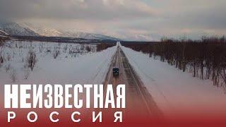 Эссо Швейцария посреди Камчатки  НЕИЗВЕСТНАЯ РОССИЯ