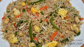 Egg Fried Rice Recipe Restaurant Style Egg Fried Rice