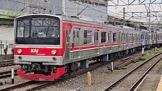 4K Stasiun Bogor Kompilasi KRL Commuter Line  JR 205 Tokyo Metro 6000 Tokyo Metro 7000