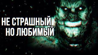 Обзор Outlast