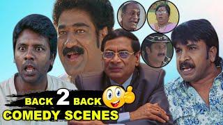 MS Narayana & Raghu Babu Non-Stop Comedy  Latest Telugu Comedy Scenes  Bhavani Comedy Bazaar