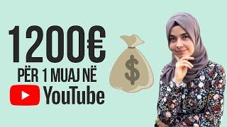 Sa LEKE Mund Te Fitosh Ne YouTube? Detaje qe Duhet te Dini per te Fituar me Shume se ckeni Menduar