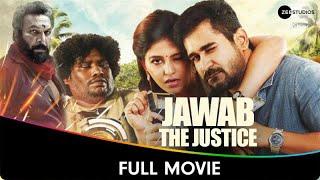 Jawab The Justice - Hindi Dubbed Full Movie - Vijay Antony Anjali Sunaina Shilpa Manjunath