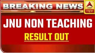 JNU Non Teaching Result 2023  Cut Off Merit List